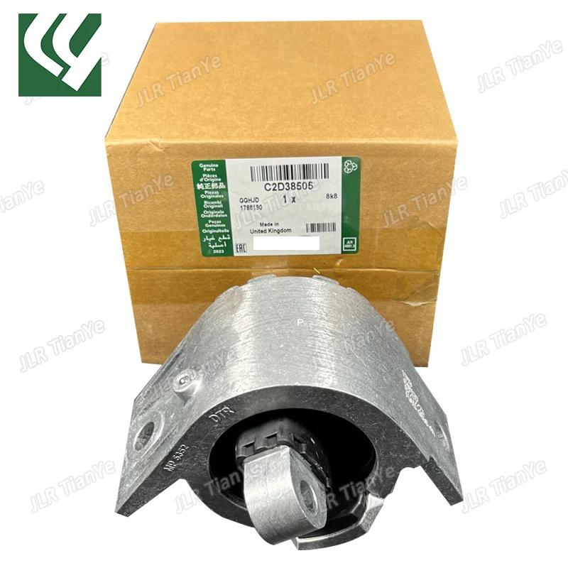 Ծ XF 2009-2014 XK 11-13 XJ 11-14  ڵ  Ʈ C2P8353 C2D38505